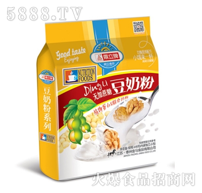 �����Ɵo(w��)�����Ƕ��̷�648g