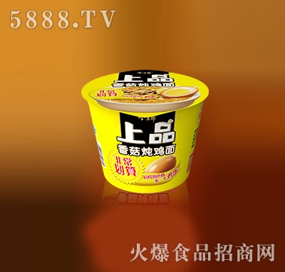 ��Ʒ�u���㹽���u��