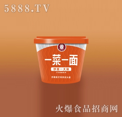 �ϰ֏N�����U������❲�^��