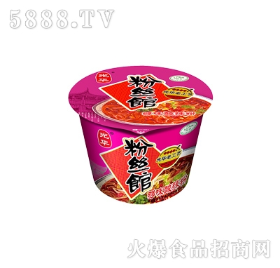 ���A�����ζ�����ۣ�Ͱ�b��