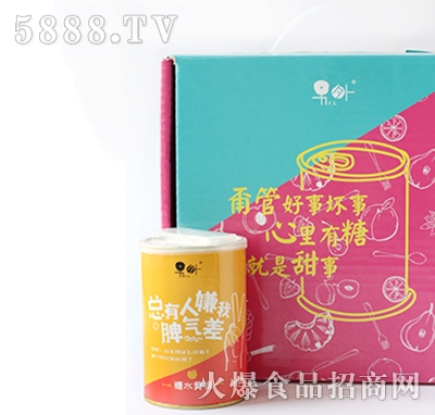 �ּ������ˮ�S�ҹ��^