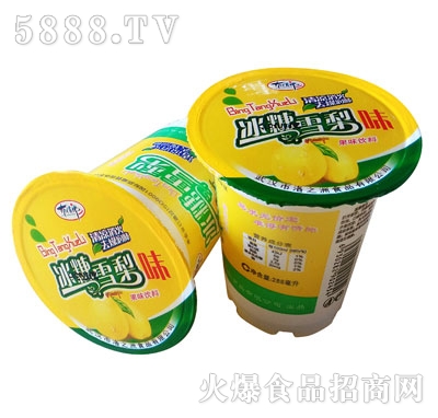 �����ɱ���ѩ��ζ��ζ���