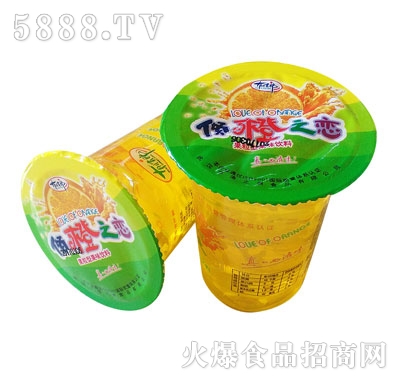 �����ɹ����͹�ζ���