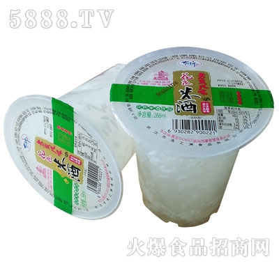 �����ɻ�ɫ�׾�268ml