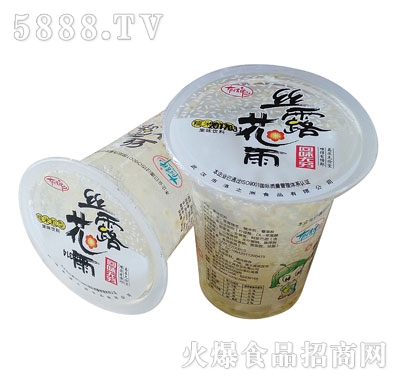 ������Ŵ�����͹�ζ���