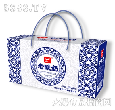 ��С��������6���ʺ�