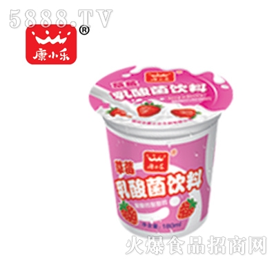 ��С����ݮ��������180����