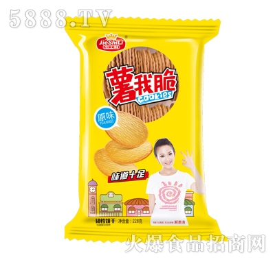 ��ʿ�����Ҵ��g���228��ԭζ