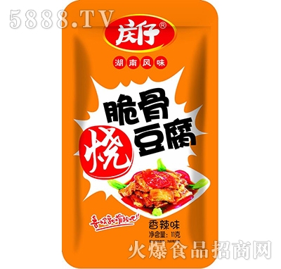 �c�д�ǟ���������ζ