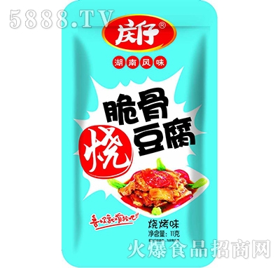 �c�д�ǟ���������ζ