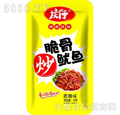 �c�д�ǳ����~(y��)����ζ