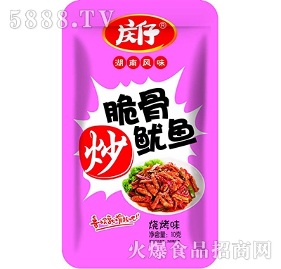 �c�д�ǳ����~(y��)����ζ