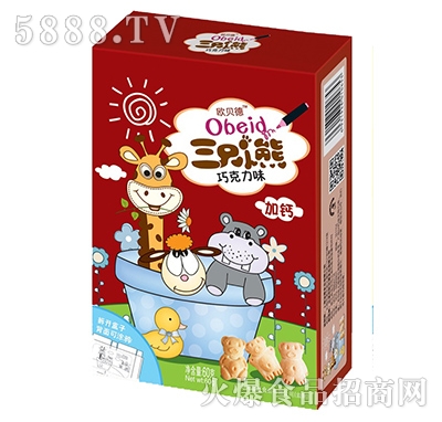 �Wؐ��60g��ͯ���ֻ���ɿ���ζ