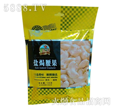 �}�h����128g