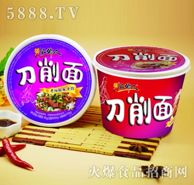 ���l(xi��ng)�˵�����