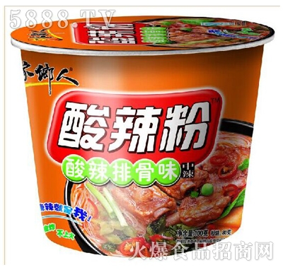 ���l(xi��ng)�������������Ź�ζ����