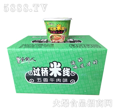 ���l(xi��ng)���^���׾�����ţ��ζ