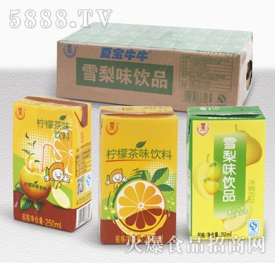 �Č�ѩ��ζ�Ʒ