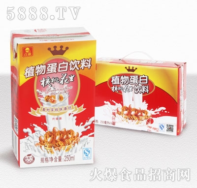 �տ����һ���ֲ�ﵰ����ϣ��Y�У�