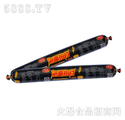 �R�R�����ęn���c