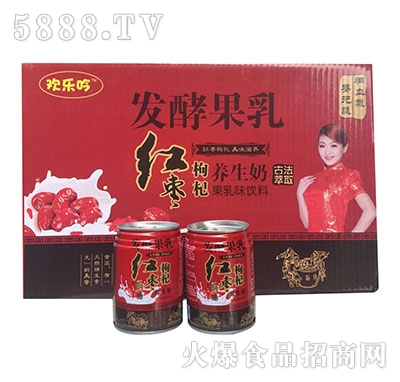 �g�����l(f��)�͹���t������B(y��ng)����