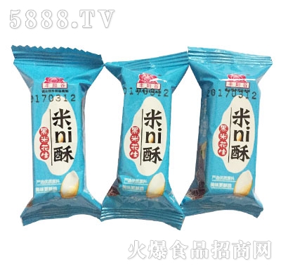 �Sꖹ���ni�ֺ��׻�����ɢ�Q��