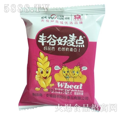 �Sꖹ��S�Ⱥ����c(di��n)