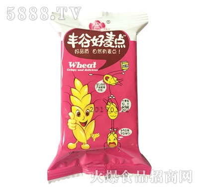 �Sꖹ��S�Ⱥ����c(di��n)��ɢ�Q��