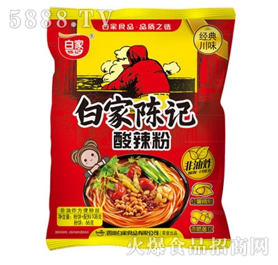 �׼��ӛ�����۴��b