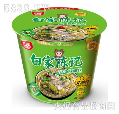 �׼��ӛ����~�۽z���b