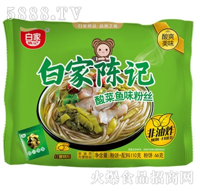 �׼��ӛ����~�۽z���b