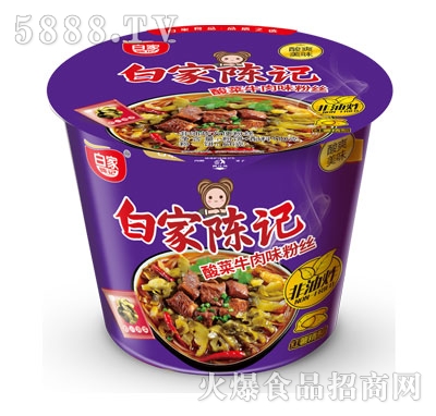 �׼��ӛ���ţ��۽z���b