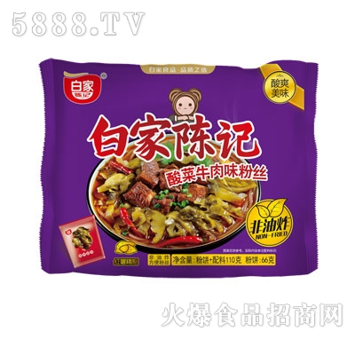 �׼��ӛ���ţ��۽z���b