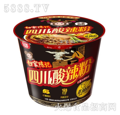 �׼��ӛ�Ĵ����������b