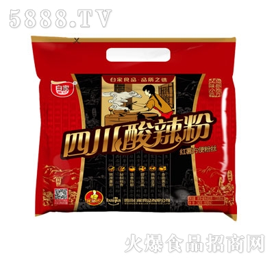 �׼��ӛ�Ĵ����������B��