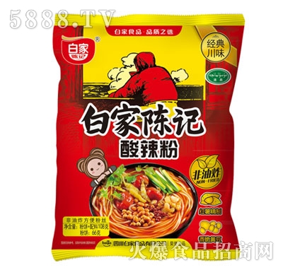 �׼��ӛ���������۴��b