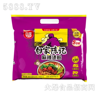 �׼��ӛ�����C�۽z���B��