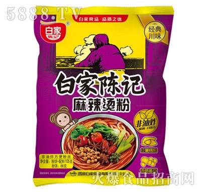 �׼��ӛ�����C�۽z���b