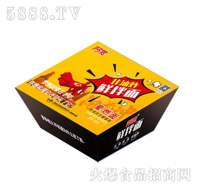 �����r����ȝȼ����b