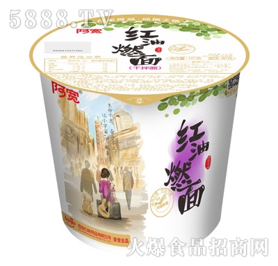 �����t��ȼ�����b