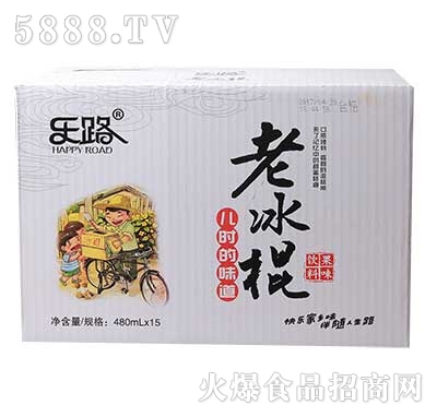 ��·�ϱ�����ζ���480mlx15ƿ��