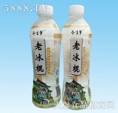 �������ϱ�����ζ���500ml