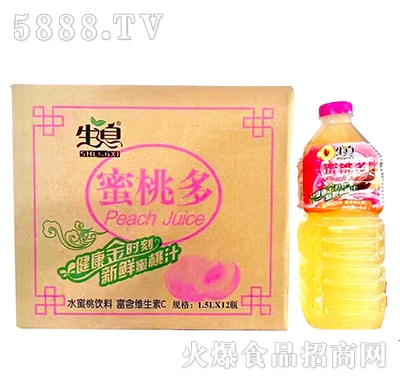 ��Ϣ���Ҷ�1.5Lx12ƿ