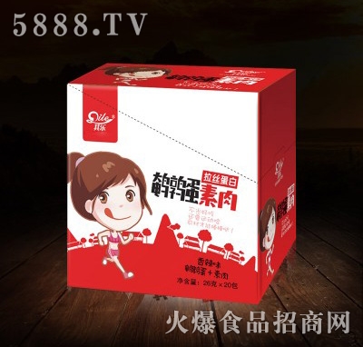 �䘷����ζ�g��������