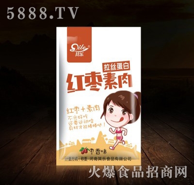 �䘷�t�����◗��ζ