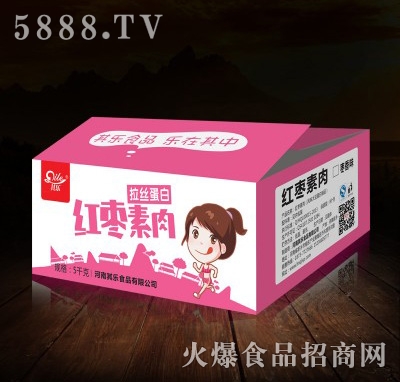 �䘷�t��������