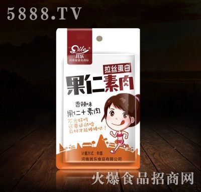 �䘷������������ζ