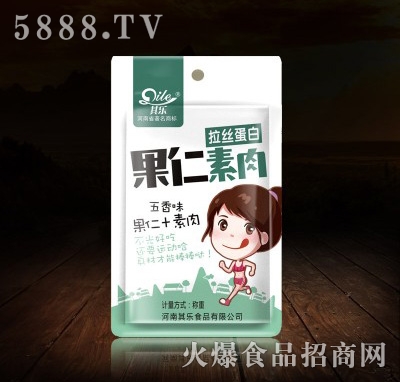 �䘷������������ζ