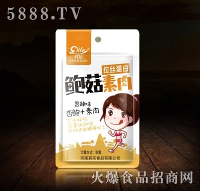 �䘷�U����������ζ