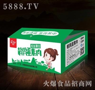 �䘷�g����������